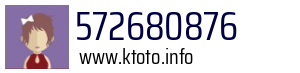 572680876