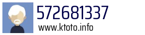 572681337
