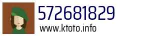 572681829