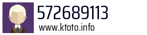 572689113