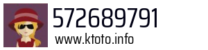 572689791