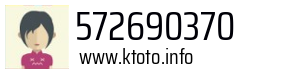 572690370