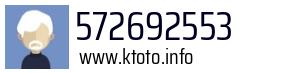 572692553
