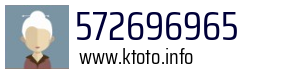 572696965