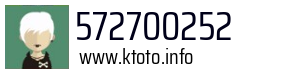 572700252