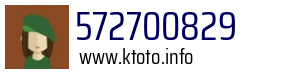572700829