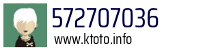 572707036