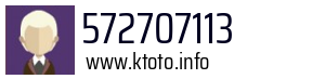 572707113