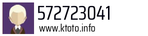 572723041