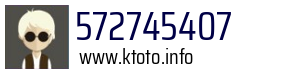 572745407