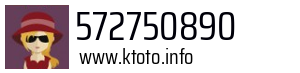 572750890