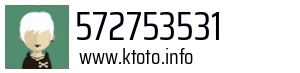 572753531