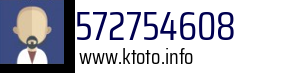 572754608