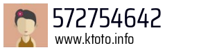 572754642