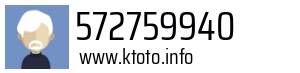 572759940