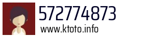 572774873