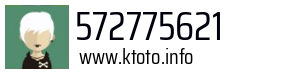 572775621