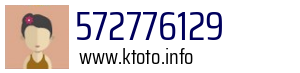 Numer telefonu 572776129 572776129
