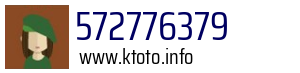 Numer telefonu 572776379 572776379