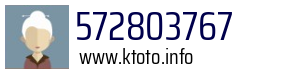 572803767