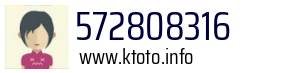 572808316