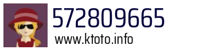 572809665