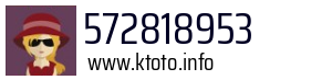 572818953