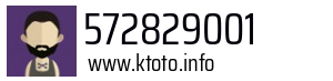 572829001