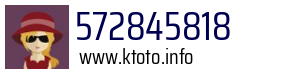 572845818