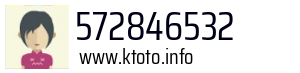 572846532