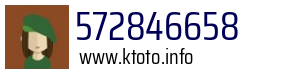 572846658