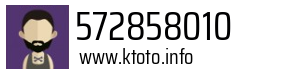 572858010