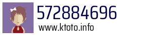 572884696