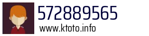 572889565