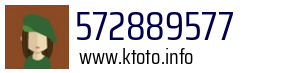 572889577