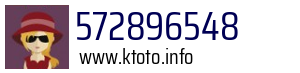 572896548
