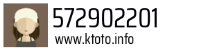 572902201