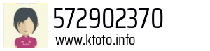 572902370
