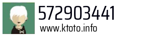 572903441