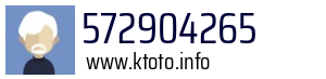 572904265