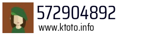 572904892