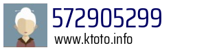 572905299