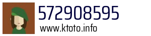 572908595