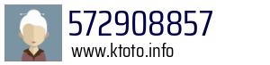 572908857