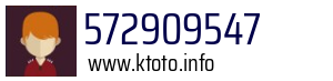 572909547