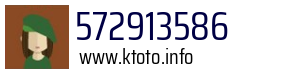 572913586
