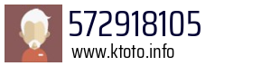 572918105