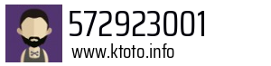 572923001
