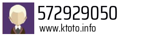572929050