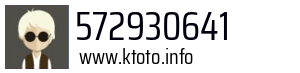 572930641